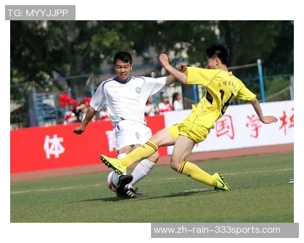 经泰足球引领新风潮助力青少年成长与发展之路