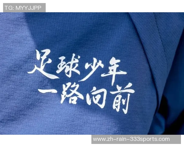 足球班旗设计素材分享助力校园足球文化传播与团队精神提升