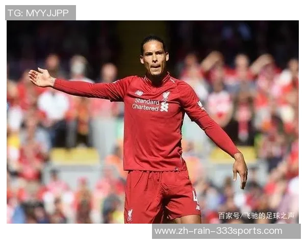 足球飞黄腾达的背后故事与未来发展趋势的深度解析